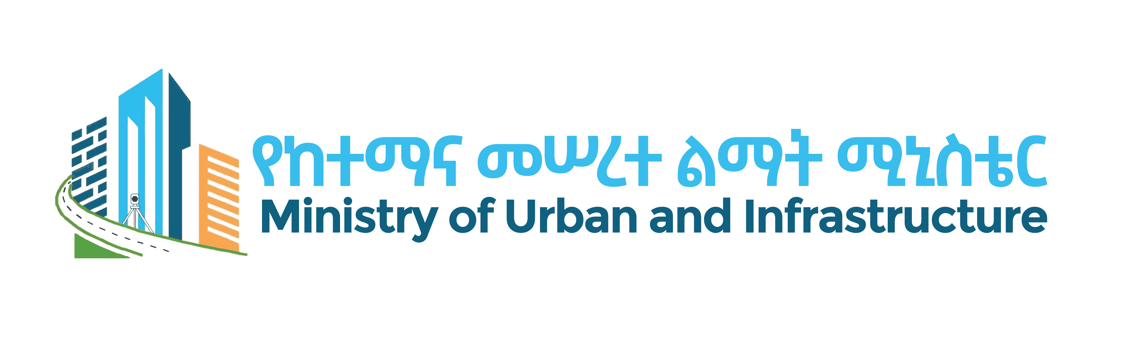 Dire Dawa City Government Industry And Urban Development Bureau